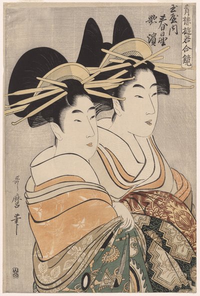 As cortesãs Kasugano e Utahama de Tamaya da série Courtesans of the Pleasure Quarters in Double Mirrors de Kitagawa Utamaro
