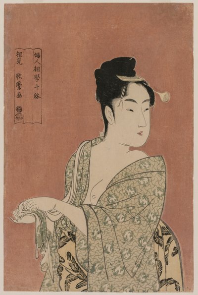O Tipo Faddish da série Dez Tipos na Fisionomia das Mulheres de Kitagawa Utamaro