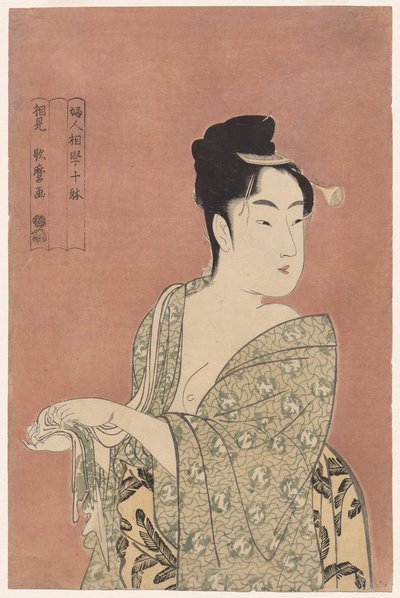 O Tipo Faddish da série Dez Tipos na Fisionomia das Mulheres de Kitagawa Utamaro