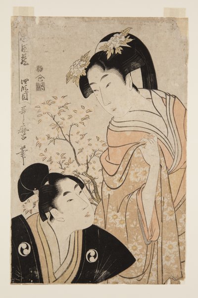 The Fourth stage (Yondanme) (impressão em bloco de madeira a cores) de Kitagawa Utamaro