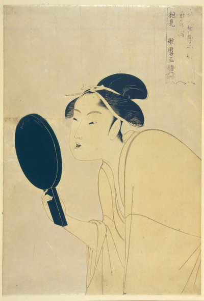 O tipo interessante, da série Dez tipos no estudo fisionômico das mulheres, ca 1792 de Kitagawa Utamaro