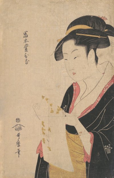 A Senhora Tomimoto Toyohina Lendo uma Carta, 1790. de Kitagawa Utamaro