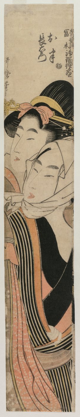The Lovers Ohan e Choemon (da série Joruri Ballads nos estilos Tokiwazu e Tomimoto) de Kitagawa Utamaro