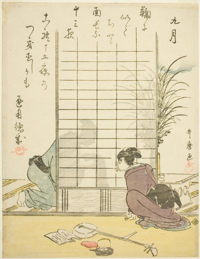O Nono Mês (Kugatsu), de uma série sem título de cenas de gênero nos doze meses, com poemas kyoka de Kitagawa Utamaro