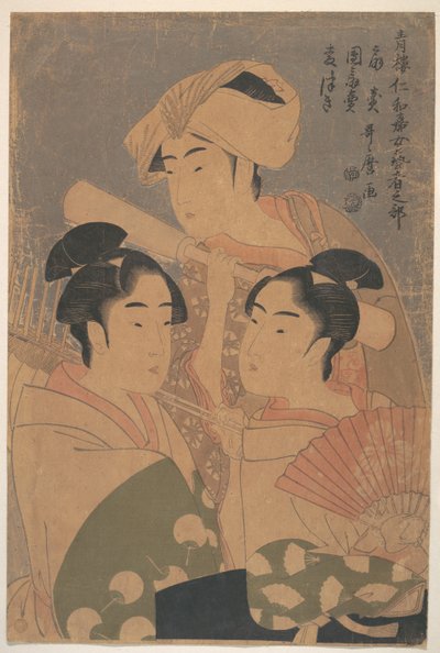 Os artistas de Niwaka, c. 1795 de Kitagawa Utamaro