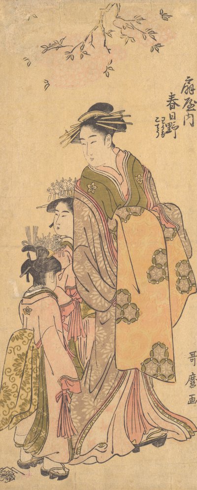 Oiran Kasuga de Ogi e Otopara. 1788. de Kitagawa Utamaro