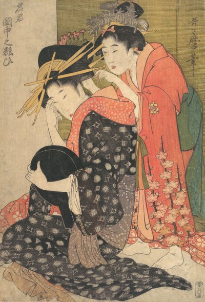 O Oiran Yoso-oi sentado no seu banheiro, ca. 1799. de Kitagawa Utamaro