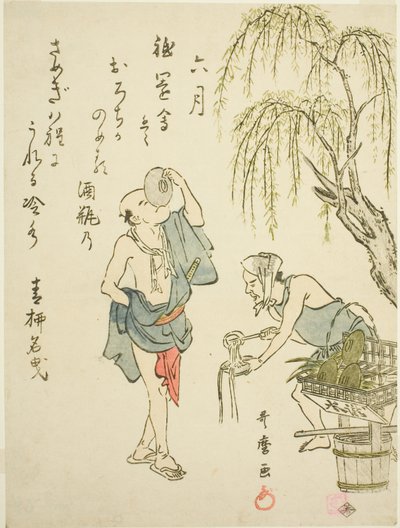 O Sexto Mês (Rokugatsu), de uma série sem título de cenas de gênero nos doze meses, com poemas kyoka de Kitagawa Utamaro