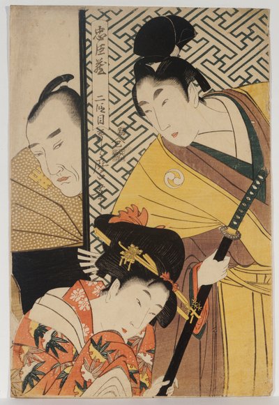 O jovem samurai, Rikiya, com Konami e Honzo parcialmente escondido atrás da porta, Ato II de "Chushingura" de Kitagawa Utamaro