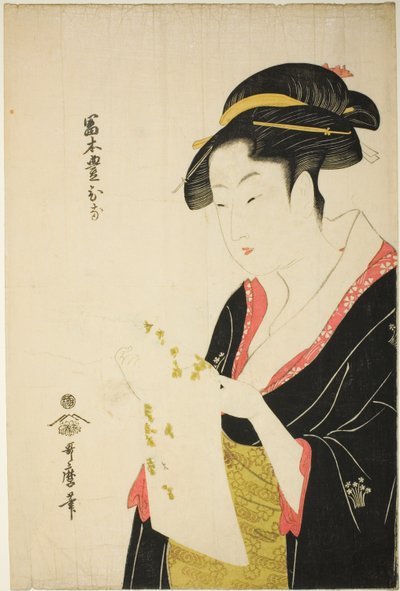 Tomimoto 14 dias de Kitagawa Utamaro