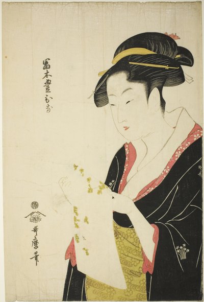 Tomimoto Toyohina, c.1793 (xilogravura a cores; oban) de Kitagawa Utamaro