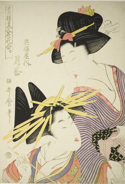 Tsukioka do Hyogoya (Hyogoya uchi tsukioka), da série "Seiro bijin meika awase", c.1801 (xilogravura a cores; oban) de Kitagawa Utamaro
