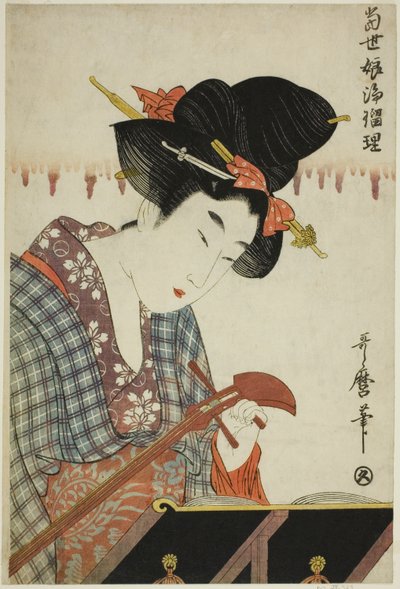Tsurjin g Ah shamisen (padrão de parafuso de shamisen), da série ``Changching and Shamisen por Youngg wo noodle f Today y (Tokoro Ruri)