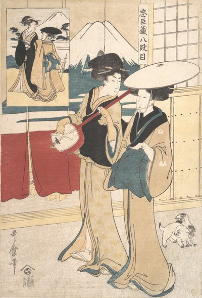 Duas Tori-oi, ou Mulheres Músicas Itinerantes da Classe Eta, final do século XVIII e início do século XIX. de Kitagawa Utamaro