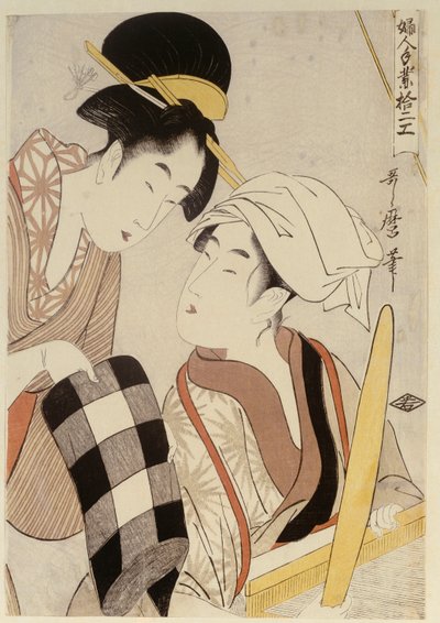 Imagem desconhecida de Kitagawa Utamaro