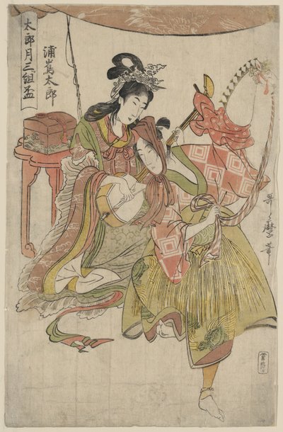 Urashimataro do tríptico "Conjunto de três copos de saquê para o primeiro mês" 1800-01 (xilogravura a cores) de Kitagawa Utamaro