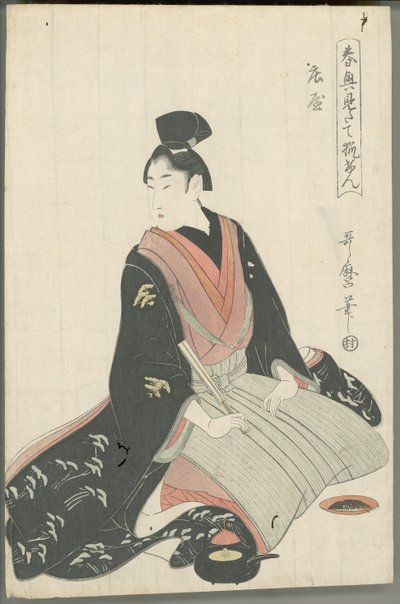 Chefe da aldeia de Kitagawa Utamaro