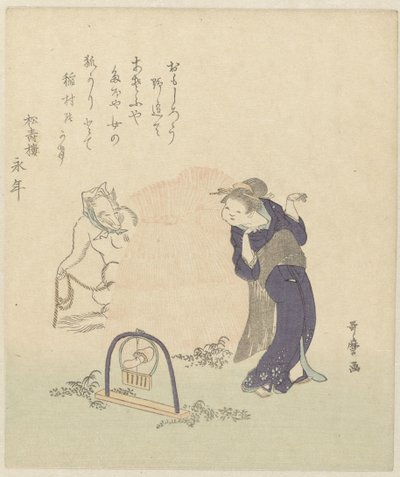 Mulher numa armadilha de raposa de Kitagawa Utamaro
