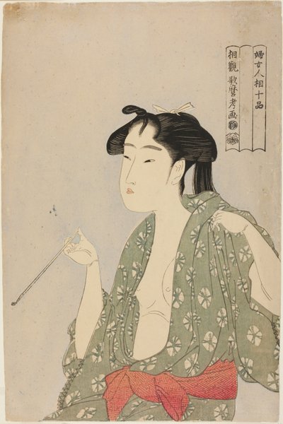 Mulher exalando fumaça de um cachimbo, da série "Dez Classes de Fisionomia Feminina (Fujo niso juppon)" de Kitagawa Utamaro