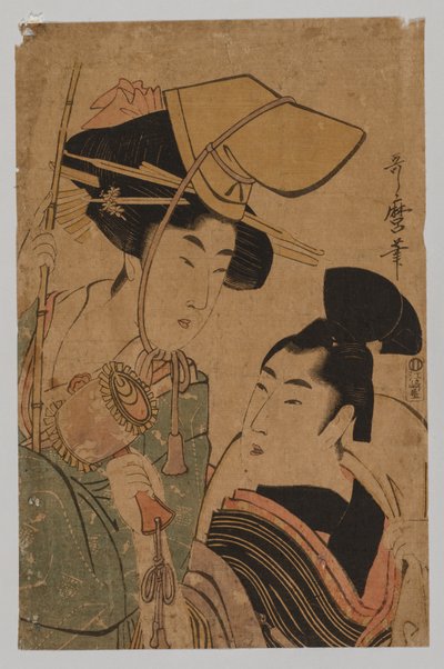 Mulher representando boa sorte de Kitagawa Utamaro
