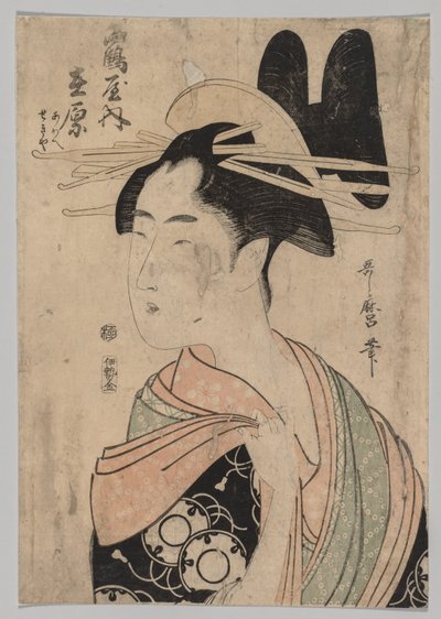Mulher dos Yoshiwara, 1753-1806. de Kitagawa Utamaro