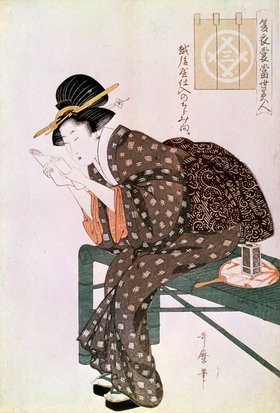 Leitura feminina. Feito com um crepe de Echigoya. Série Summer Ensemble: "As belezas do nosso tempo." Impressão japonesa de Utamaro Kitagawa (1753-1806). 1804-1806. Dim. 0,37x0,25 m. Paris, Museu Guimet, Museu de Artes Asiáticas de Kitagawa Utamaro