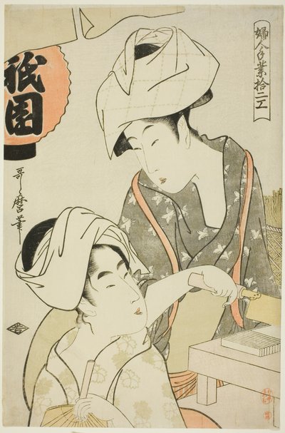 Mulheres Preparando Coalhada de Feijão Gion, da série "Doze Tipos de Artesanato Feminino (Fujin tewaza juni-ko)" de Kitagawa Utamaro