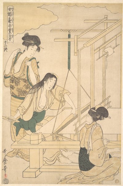  de Kitagawa Utamaro