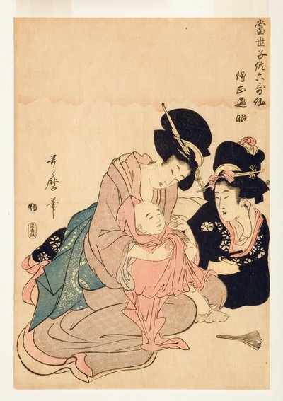 Mulheres, afagar, um, menino bebê, vestido, como, a, poeta, Henjo, 1804-06, (woodblock) de Kitagawa Utamaro