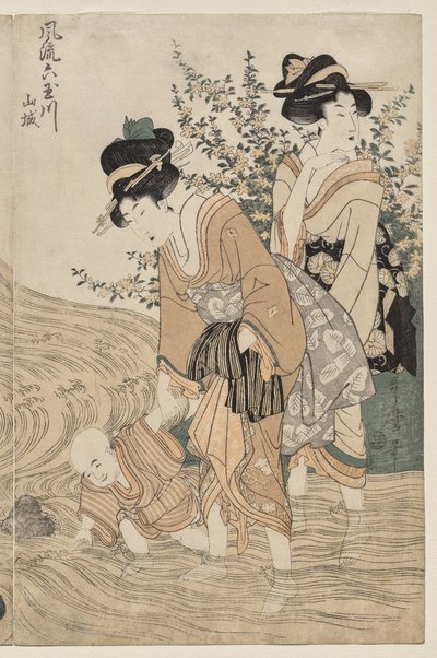 Província de Yamashiro da série Fashionable Six Jewel Rivers (Furyu Mu Tamagawa) de Kitagawa Utamaro
