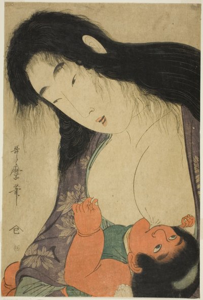 Yamauba Amamentação Kintaro de Kitagawa Utamaro