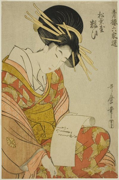 Yosooi do Matsubaya, da série Selections from Six Houses in Yoshiwara (Seiro rokkasen) (Matsubaya Yosooi) de Kitagawa Utamaro