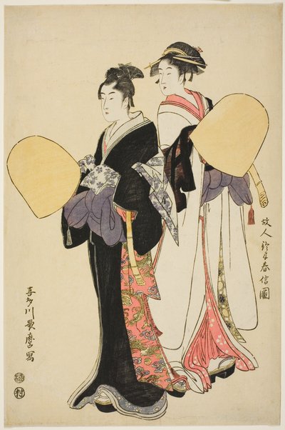 Jovem casal vestido como monges mendicantes de Kitagawa Utamaro