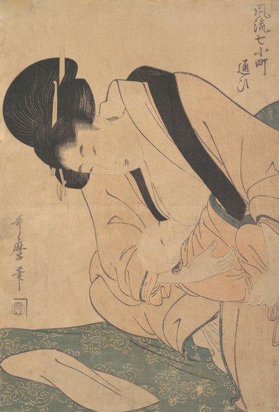 Jovem Mãe Amamentando Seu Bebê, final do século 18 - início do século 19. de Kitagawa Utamaro