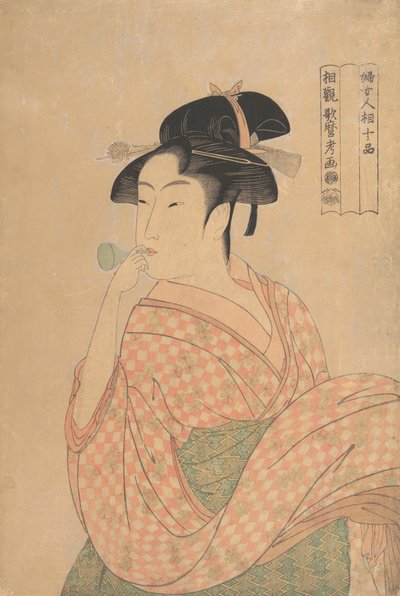 Jovem mulher a soprar um copo de vidro Popen..., ca. 1792-93. de Kitagawa Utamaro