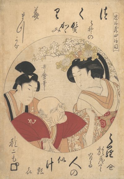 Jovem, velho e mulher, ca. 1798. de Kitagawa Utamaro