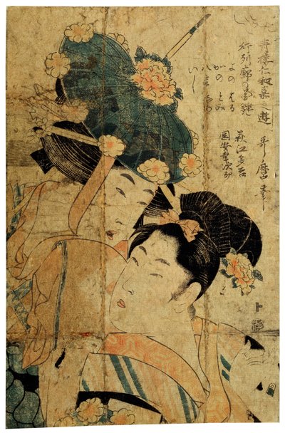 Cortesãs de Hagi, c1805-c1810. de Kitagawa Utamaro II