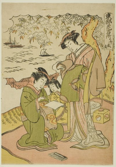 Goten Hill (Gotenyama), da série "Lugares Famosos para Flores na Capital Oriental (Toto hana meisho)" de Kitao Masanobu