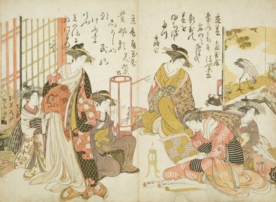 Komurasaki e Hanamurasaki da Casa Kado Tamaya, de &39;Samples of Calligraphy&39;, 1783-84 (xilogravura) de Kitao Masanobu