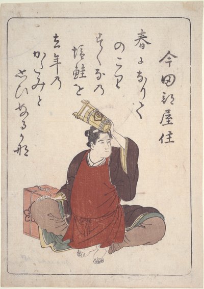 Poeta de Kyoka Imada Heyazumi de Kitao Masanobu