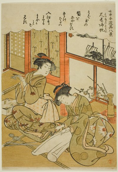 Velas de retorno das facas de bambu (Takenaga no kihan), da série "Oito vistas de utensílios de criadas (Jochu tedogu hakkei)" de Kitao Masanobu