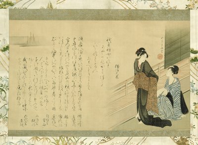 Duas belezas em uma varanda de Kitao Masanobu