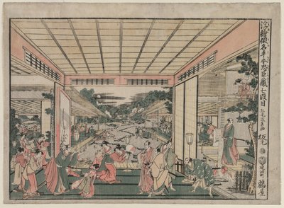 Chushingura: Act VII (da série Perspective Pictures for The Treasure House of Loyalty) de Kitao Masayoshi