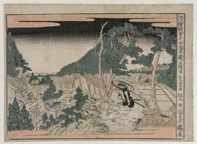 Chushingura: Ato V da série Imagens em Perspectiva para a Casa do Tesouro da Lealdade, c. 1790 de Kitao Masayoshi