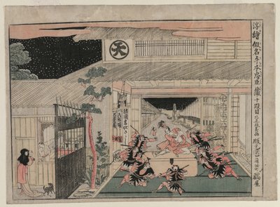 Chushingura: Act X (da série Perspective Pictures for The Treasure House of Loyalty) de Kitao Masayoshi