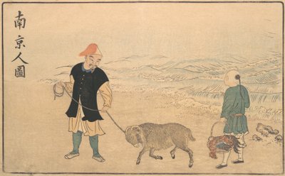 Retrato de um homem de Nanquim, 1789. de Kitao Masayoshi