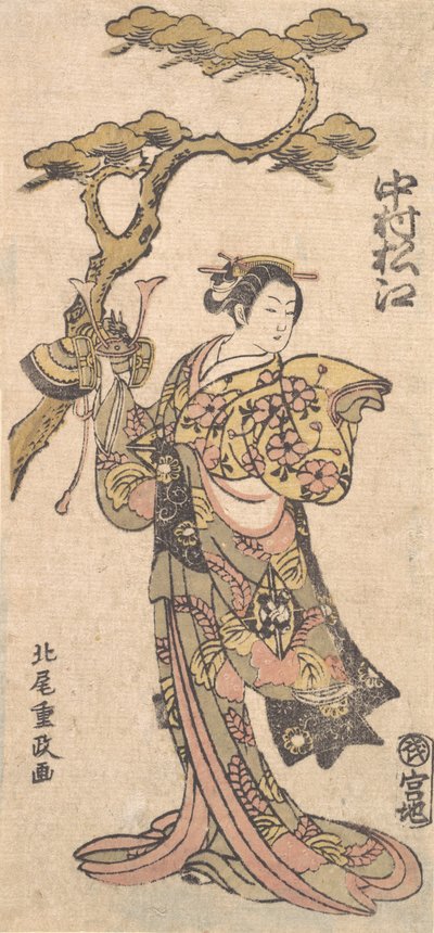 Um Famoso Ator dos Papéis da Mulher, ca. 1764. de Kitao Shigemasa