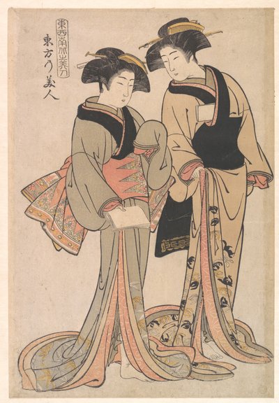 Belezas do Oriente de Kitao Shigemasa