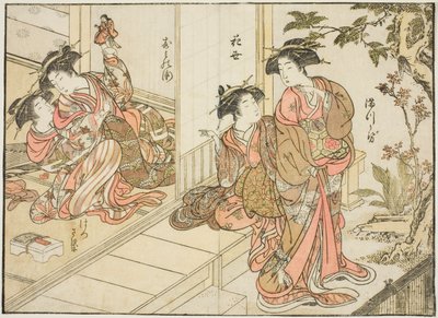 Cortesãs de Maruebiya, do livro "Espelho de Belas Mulheres dos Bairros do Prazer (Seiro bijin awase sugata kagami)", vol. 2 de Kitao Shigemasa