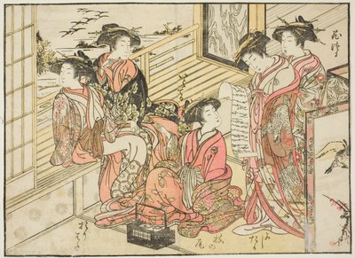 Cortesãs de Okamoto, do livro "Espelho de Belas Mulheres dos Bairros do Prazer (Seiro bijin awase sugata kagami)", vol. 2 de Kitao Shigemasa
